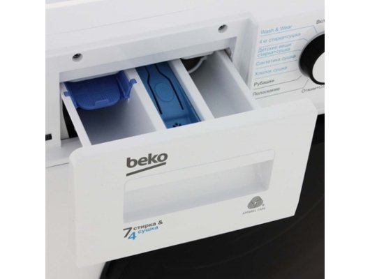 Стиральная машина BEKO WDB7425R2W